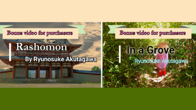 Protected: Exclusive Bonus Content