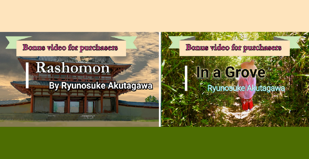 Protected: Exclusive Bonus Content